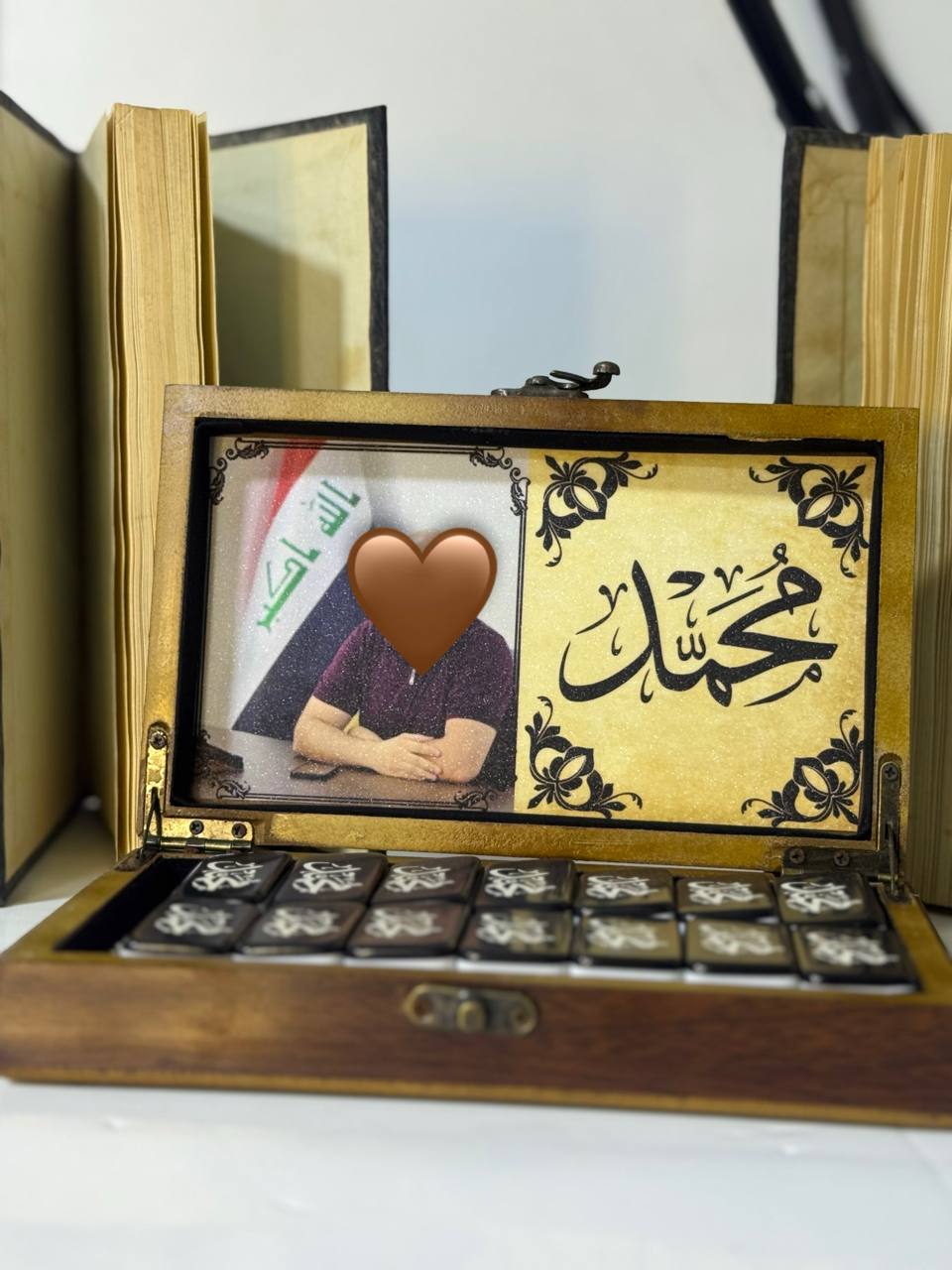 دومنه طباعة