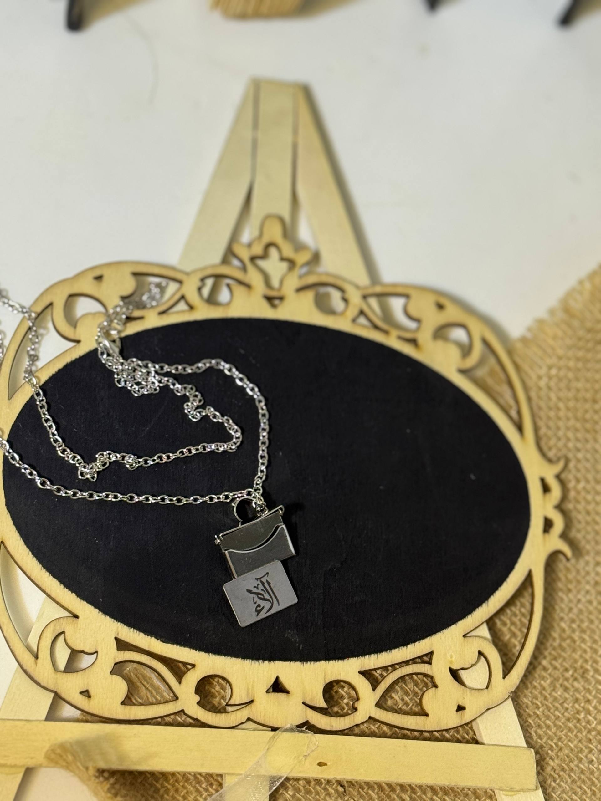 قلاده مع رساله