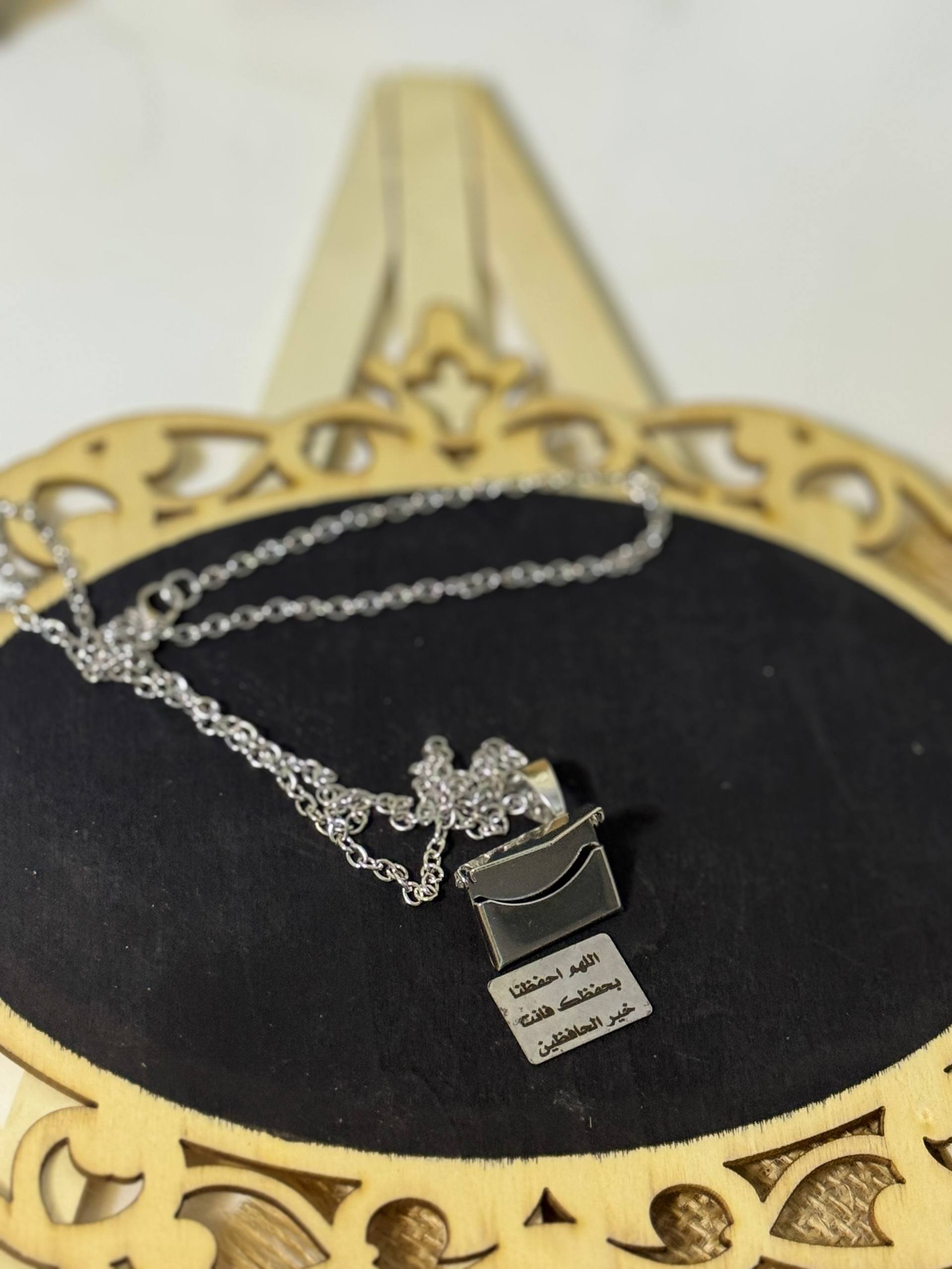 قلاده مع رساله