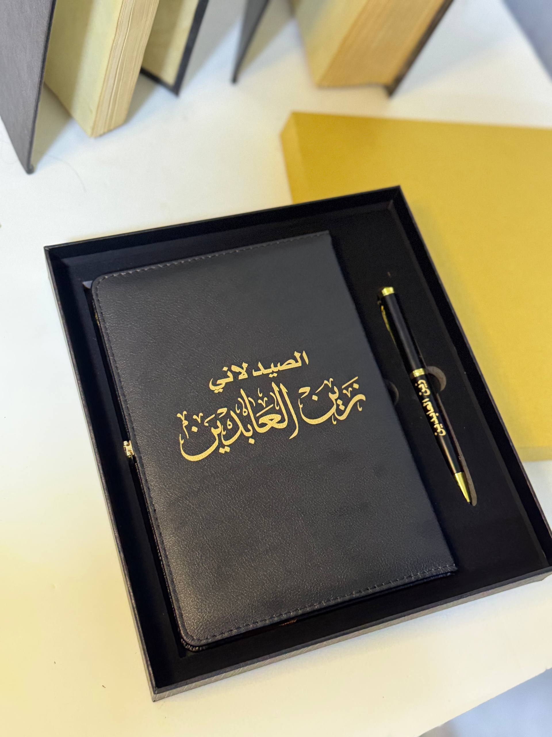 بوكس دفتر وقلم