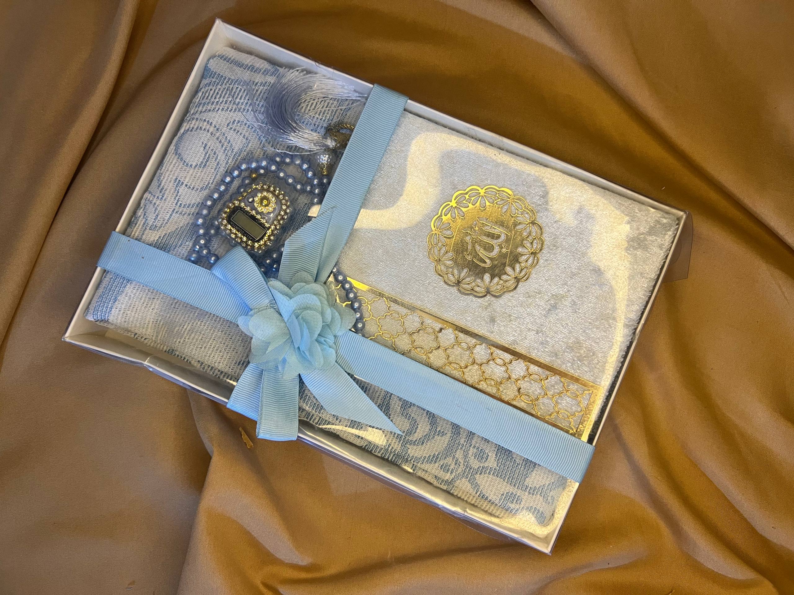 بوكس الصلا 2