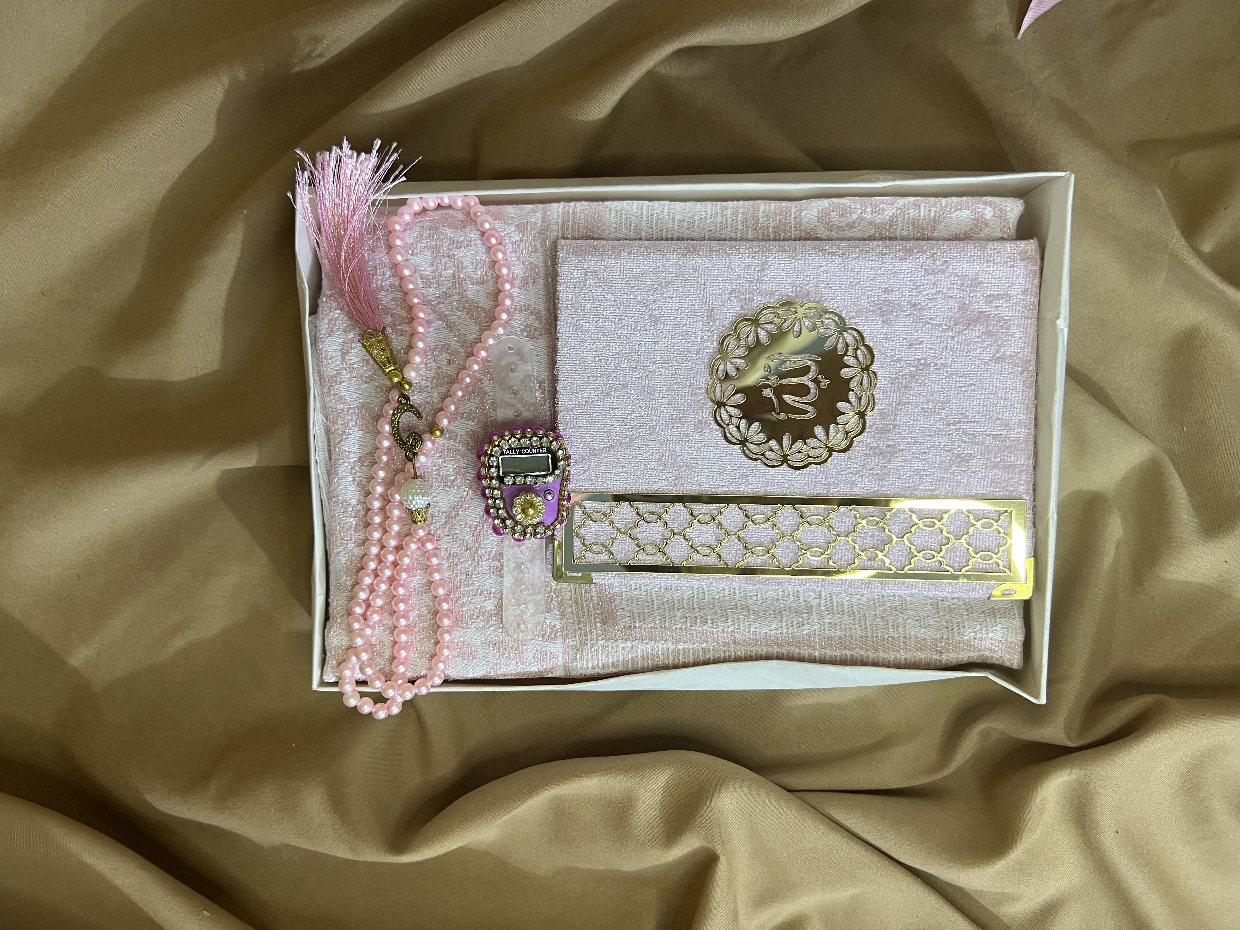 بوكس الصلا 2