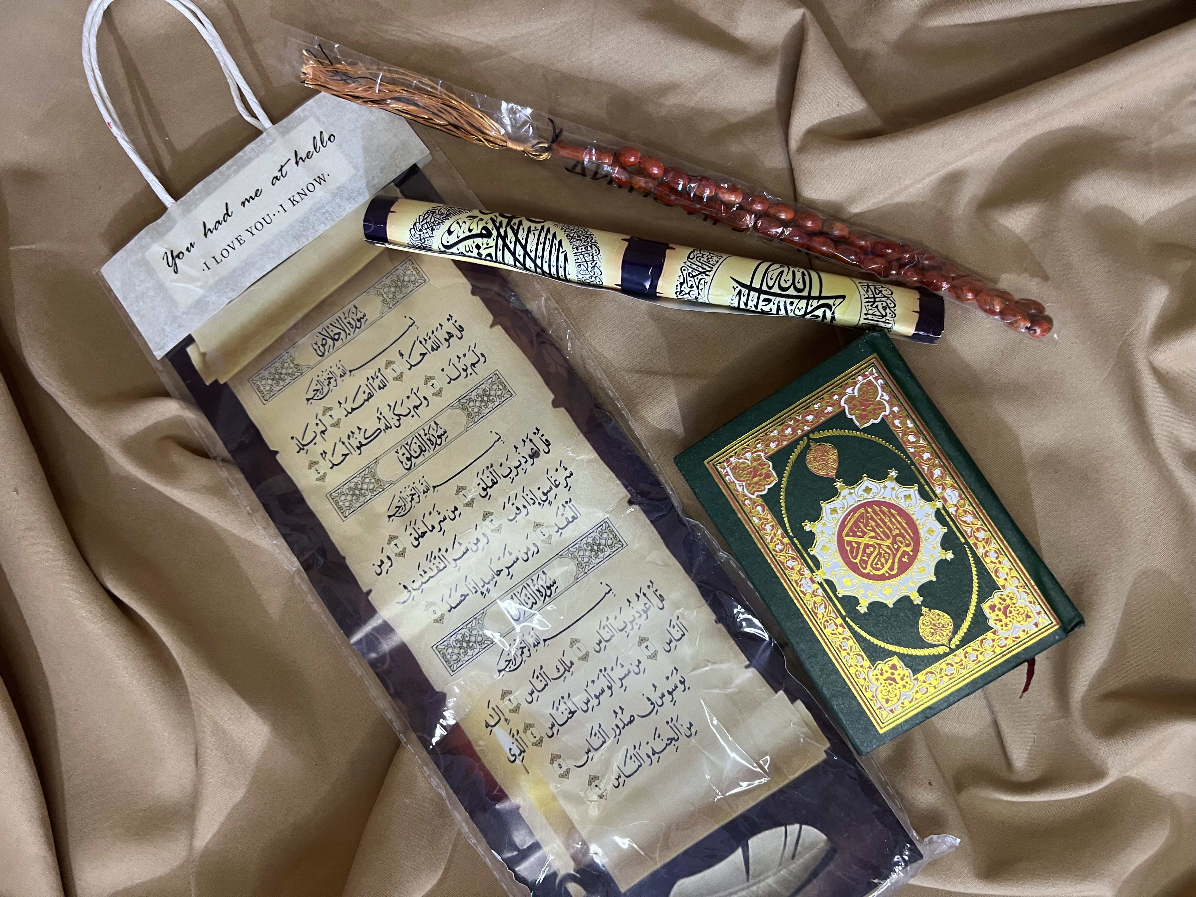 بوكس الصلاه 3