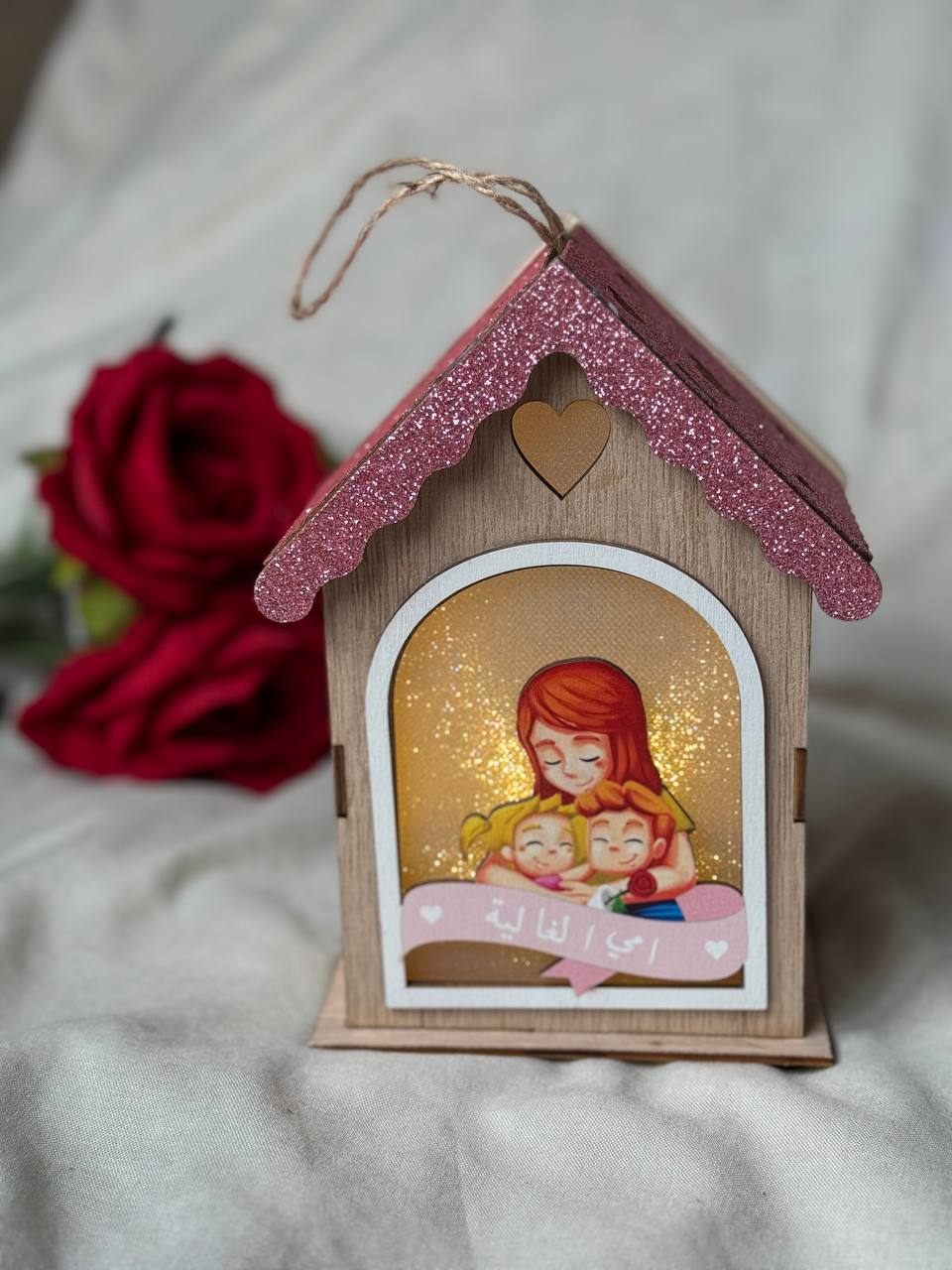 فانوس الأم المضيء - أمي الغالية